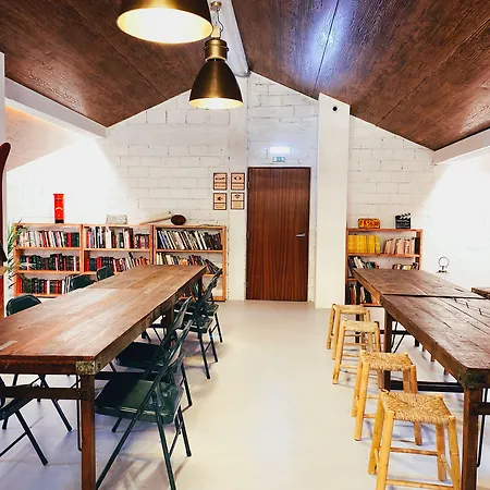 فندق Malacuna Peniche